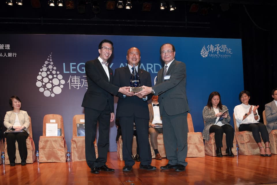 Lee Kum Kee Family Wins “Hong Kong Family Legacy Award”.