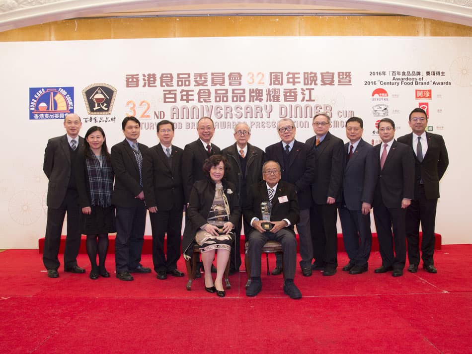 Lee Kum Kee Group Chairman Mr. Lee Man Tat, Mrs. Lee and the management team.