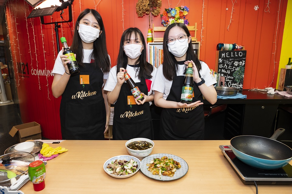 Lee Kum Kee Hope as Chef Charitable Foundation Sponsors  “NEIGHBOURHOOD First” Programme