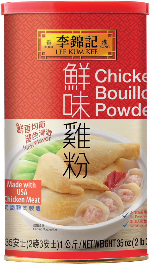 Chicken Bouillon Powder