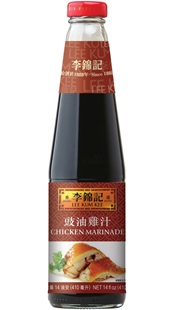 豉油雞汁