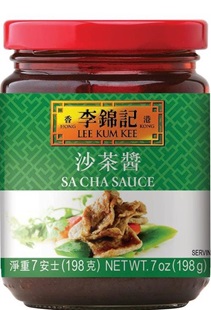 沙茶醬
