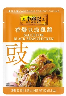 香爆豆豉雞醬