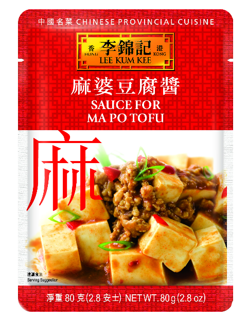 麻婆豆腐醬| 方便醬料| 李錦記美國- USA