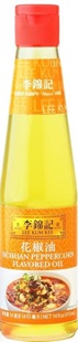 Sichuan Peppercorn Flavored Oil