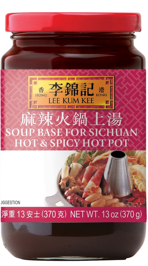 麻辣火鍋上湯, 13 oz (370 g), 罐裝