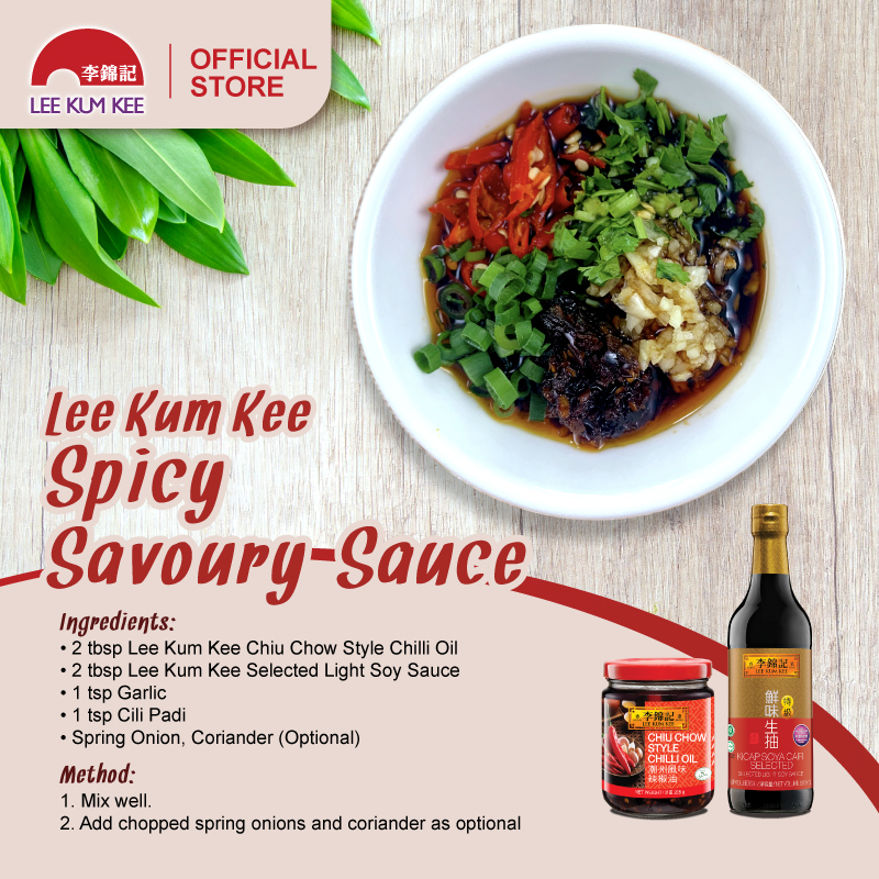 Spicy-Savoury-Sauce
