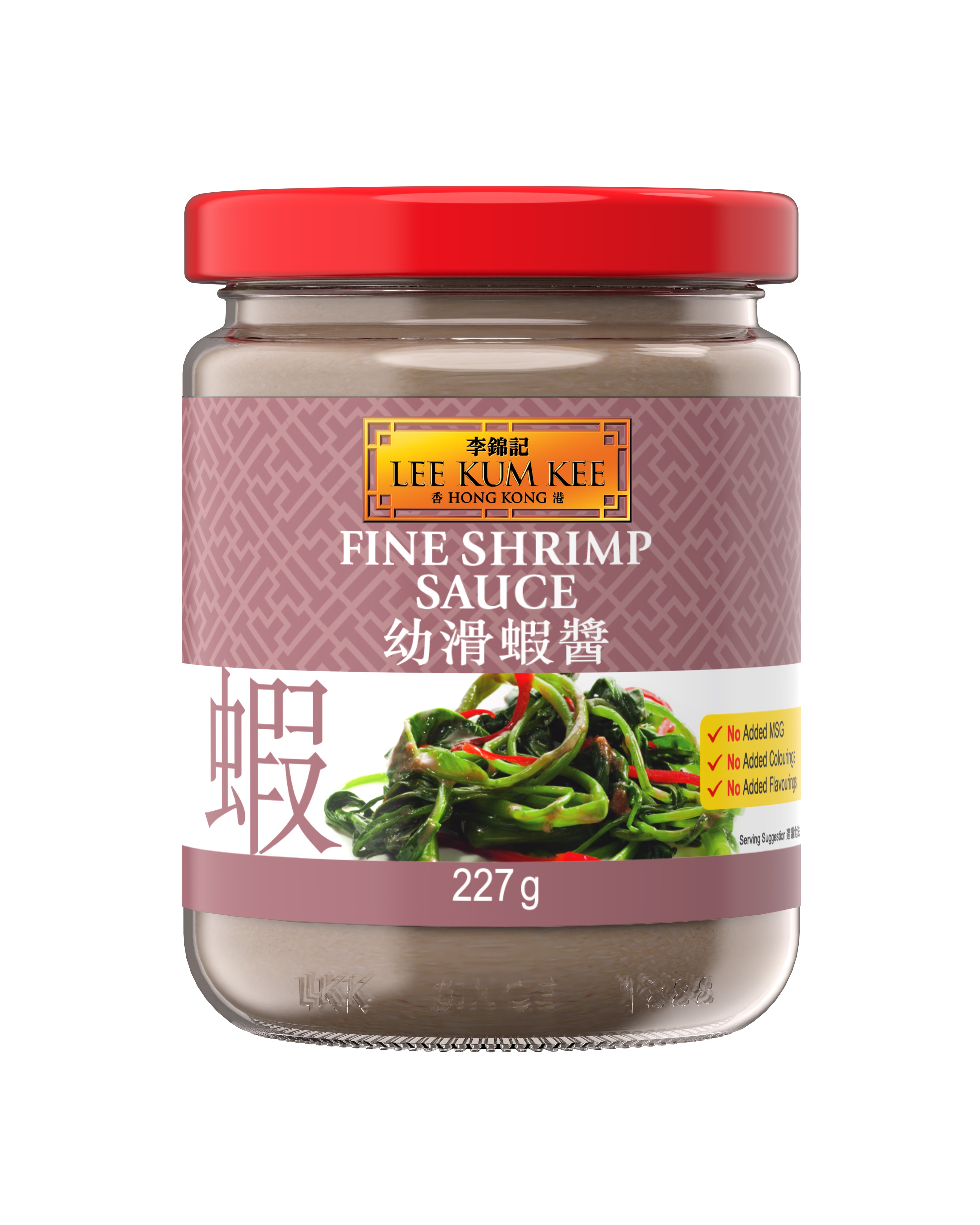 FINE SHRIMP 227G - FRONT V2 copy