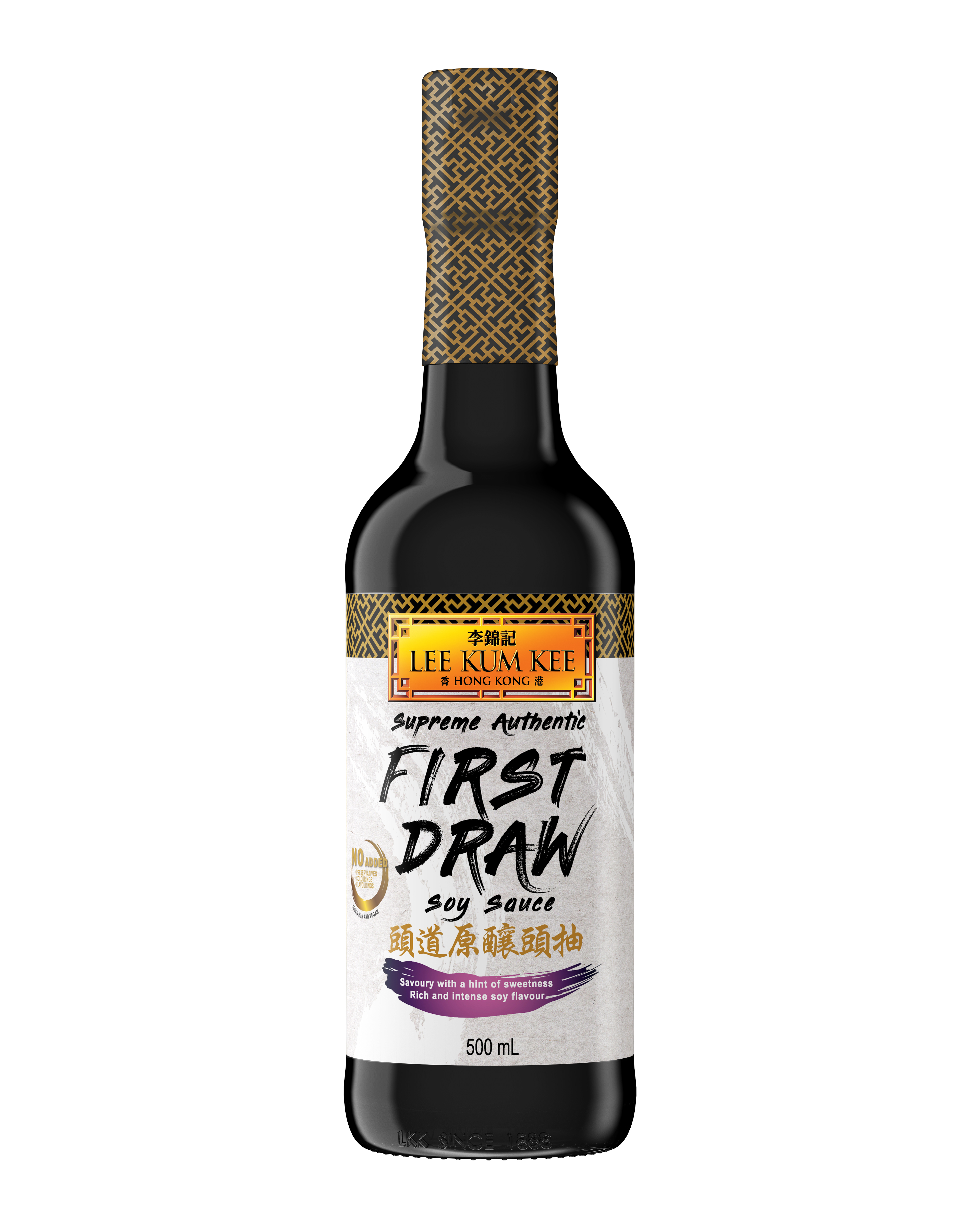 Supreme Authentic First Draw Soy | Lee Kum Kee Home | Australia