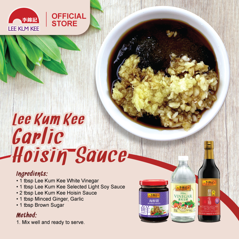 Garlic-Hoisin-Sauce