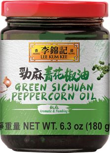 GreenSichuanPeppercornOil
