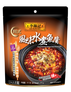 川式風味水煮魚醬