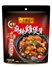 Sauce for Hot And Spicy Chicken Pot