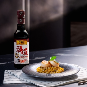 頭道煎帶子黑松露捲捲麵