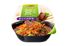 13004O0039 Instant NDL_Bowl shot_Beef
