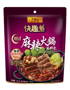 川式麻辣火鍋湯料包