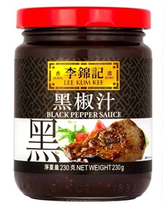 黑椒汁