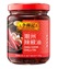 Chiu Chow Chilli Oil