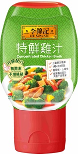 Concentrated Chicken Broth 230g
