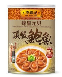 Premium Abalone in Premium Oyster Sauce with Dried Scallop