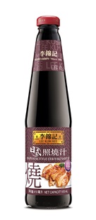 Japanese Style Teriyaki Sauce