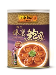 Abalon Unggulan dalam Saus Tiram Premium
