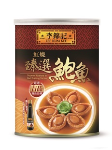 Abalon Unggulan dalam Rebusan Saus Merah