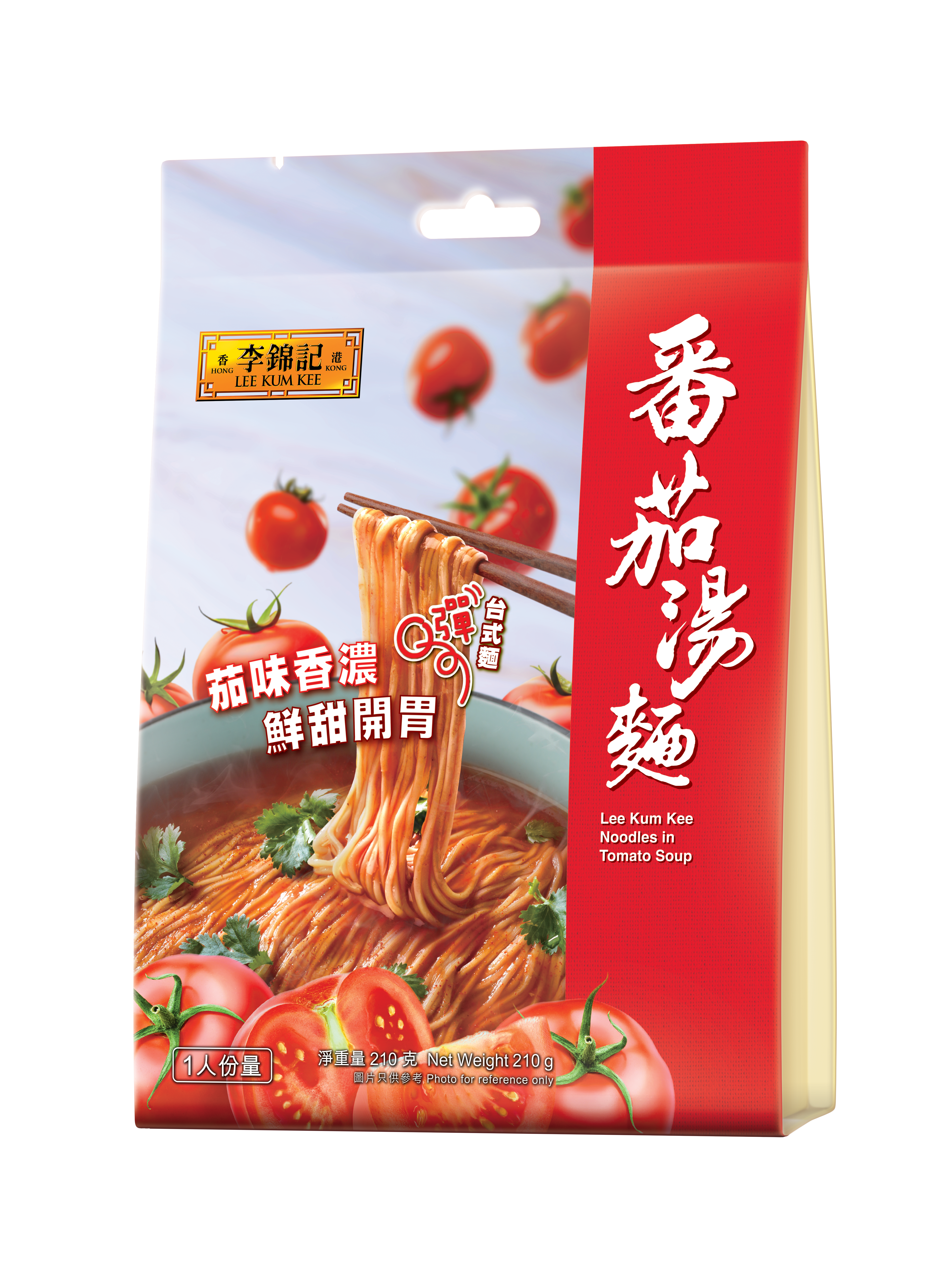 250818 LKK Tomato Soup Noodle 3D Pack Shot