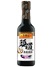 Supreme Authentic First Draw Soy Sauce