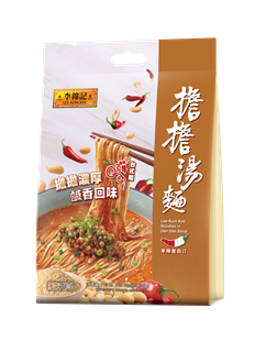 擔擔湯麵