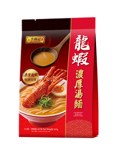 Ramen in lobster soup
