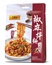 椒麻拌麵