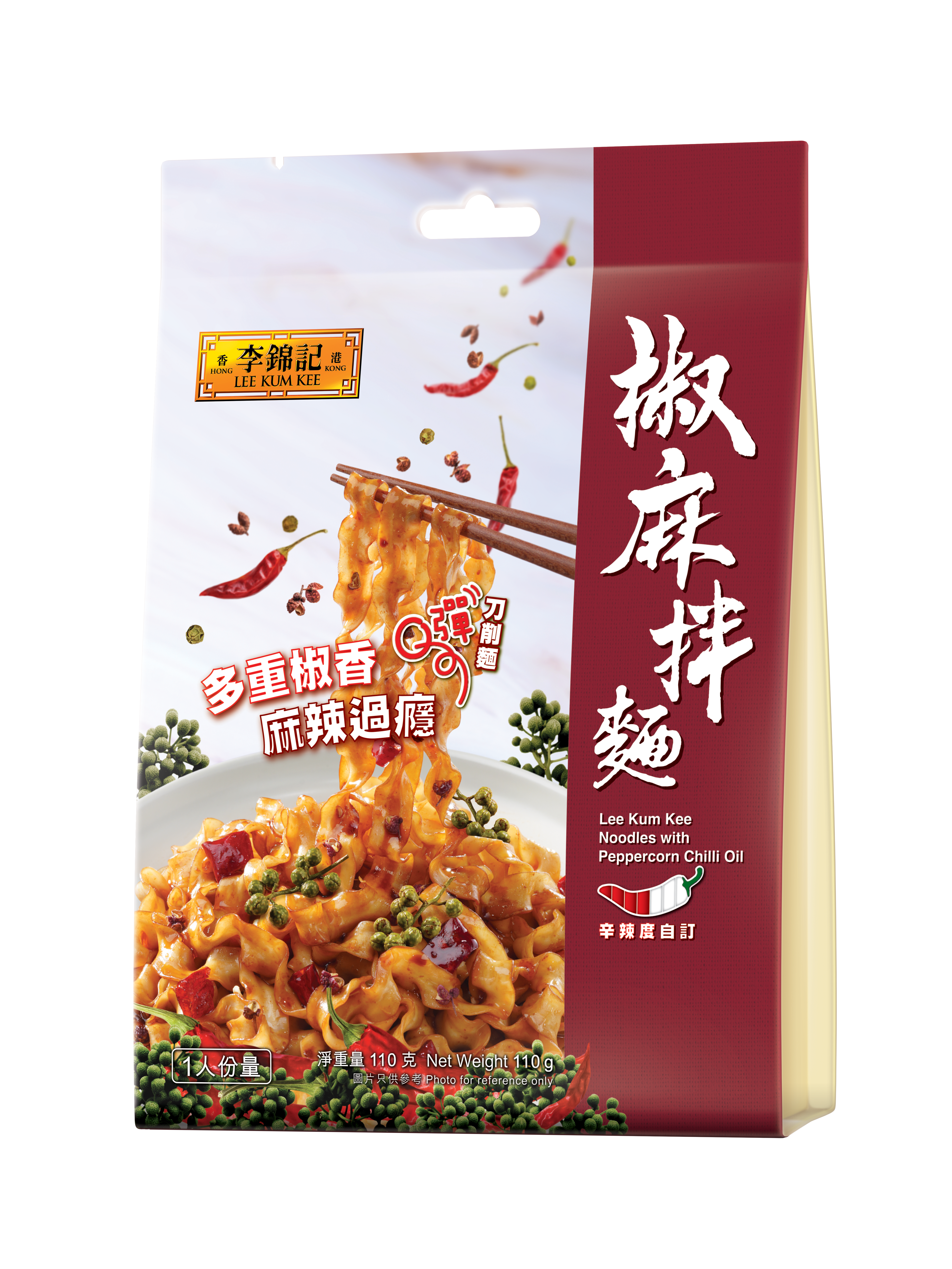 251008 LKK Peppercorn Chilli Oil Noodle 3D Pack Shot