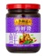 Hoisin Sauce