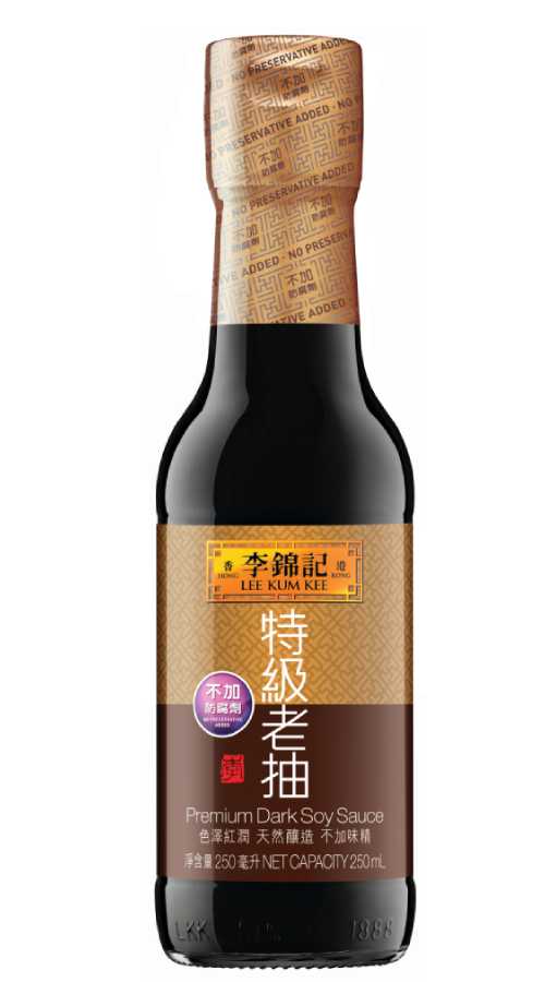 Premium Dark Soy Sauce 250ml