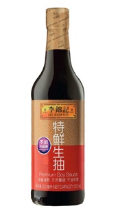 Premium Soy Sauce 500ml