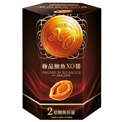 Premium ABA XO 80g v2_800x800px