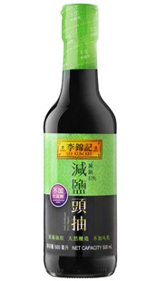 Salt Reduced Soy Sauce 500ml