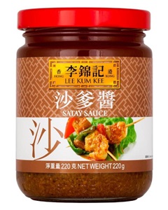 沙爹醬