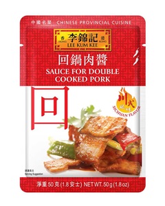Sauce for Double Cooked Pork 50g