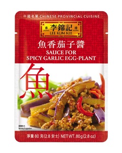 Sauce for Spicy Garlic Eggplant