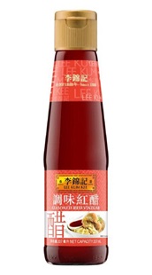 調味紅醋