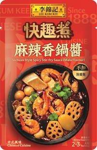 Sichuan Style Spicy Stir-fry Sauce Mala Flavour