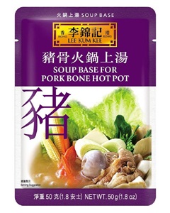 豬骨火鍋上湯