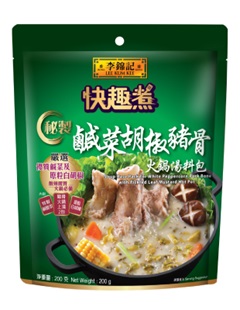HKProduct200gKee Soup Base for White Peppercorn Pork Bone with Pickled Leaf Mustard Hot Pot 200g