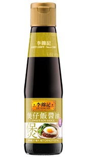 Sweet Soy Sauce