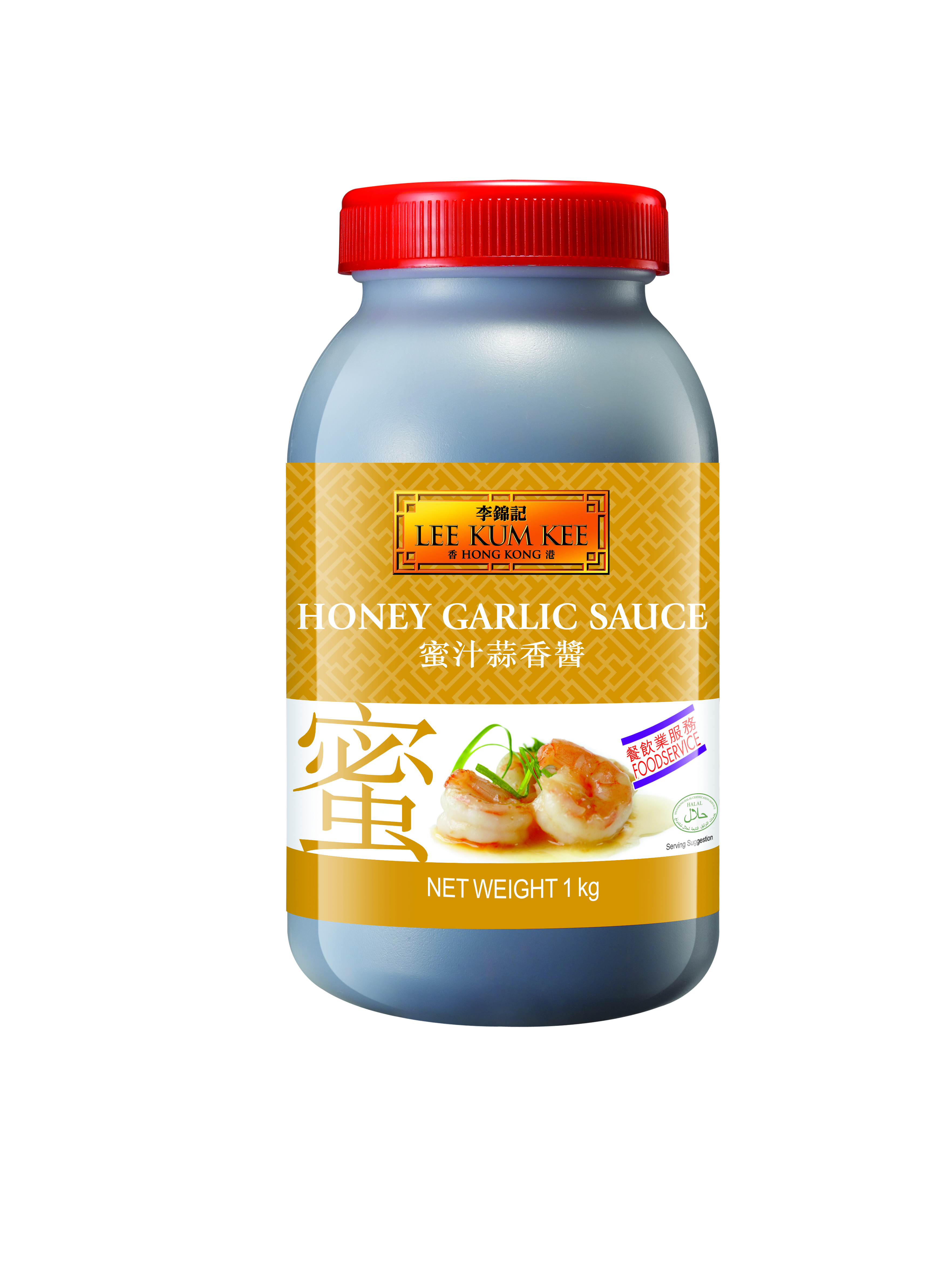 Honey Garlic Marinade 60g