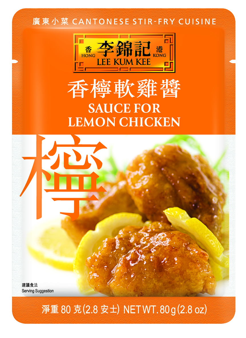 Mos-lemon Ck 80g