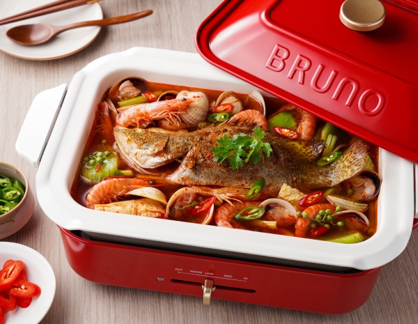 Chinese Grilled Fish with Cumin and Chilli Pepper