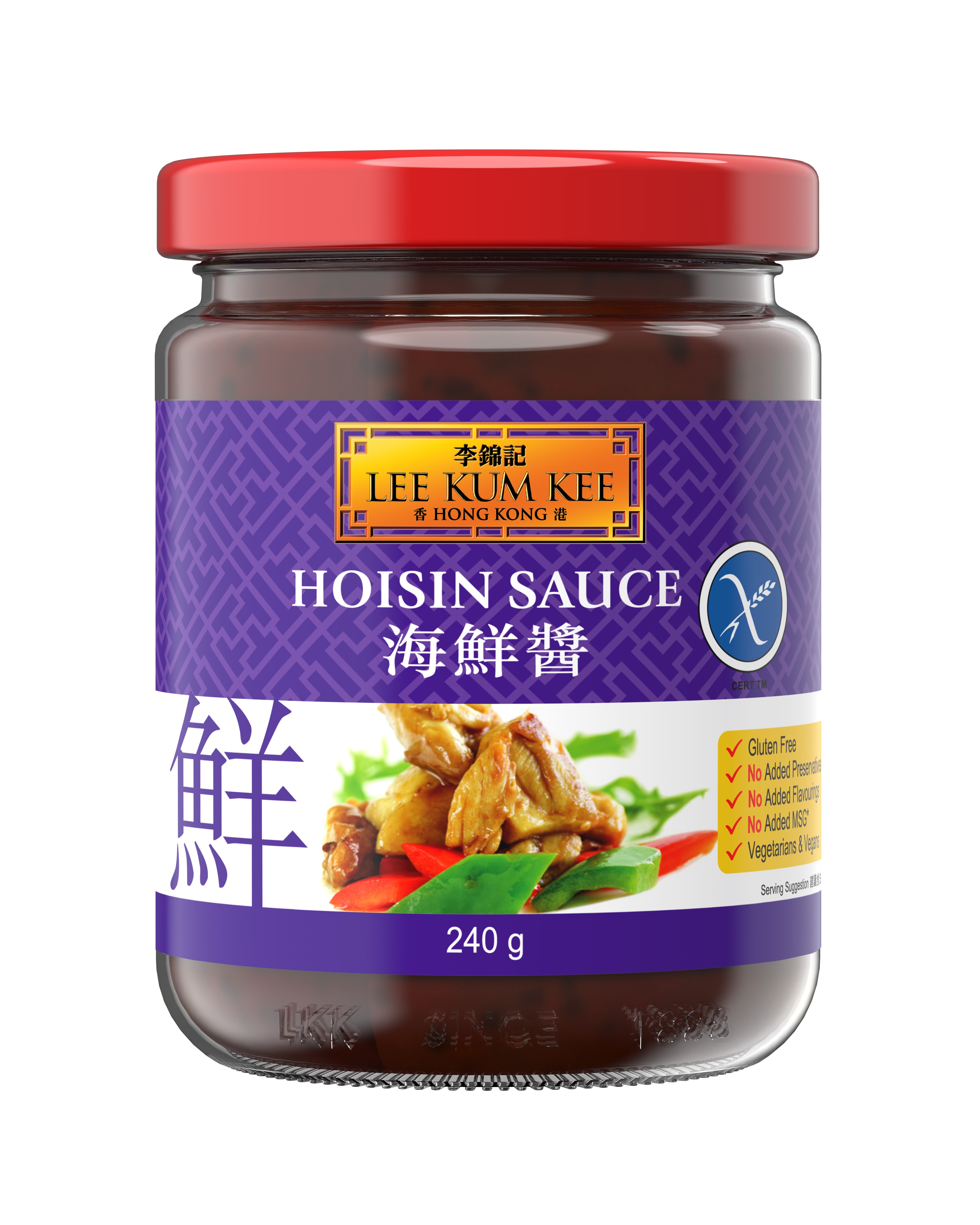 HOISIN SAUCE 240G - FRONT copy